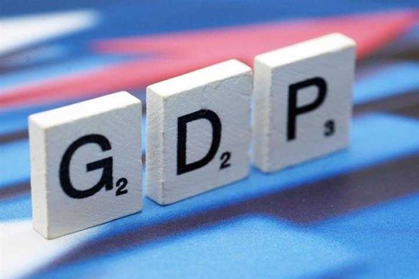 恒汇证券 海光信息：一季度净利润5.06亿元，同比增长75.33%