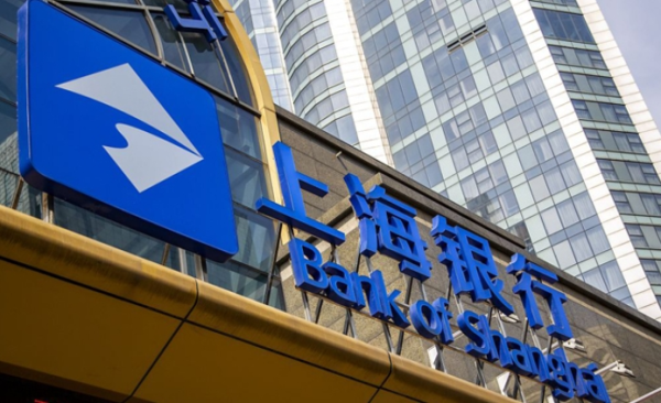 米升网 金煜辞任！校友顾建忠或任上海银行“一把手”，首个AI原生手机银行上线