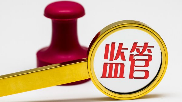 广瑞网  移动互联网未成年人模式正式发布