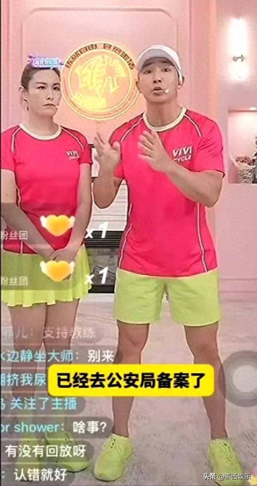 七星配资  店主讲述刘畊宏南宁拍摄事件经过 强制清场争议不断