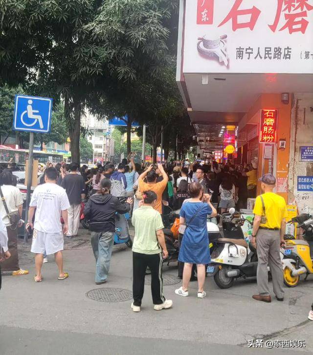 店主讲述刘畊宏南宁拍摄事件经过 强制清场争议不断